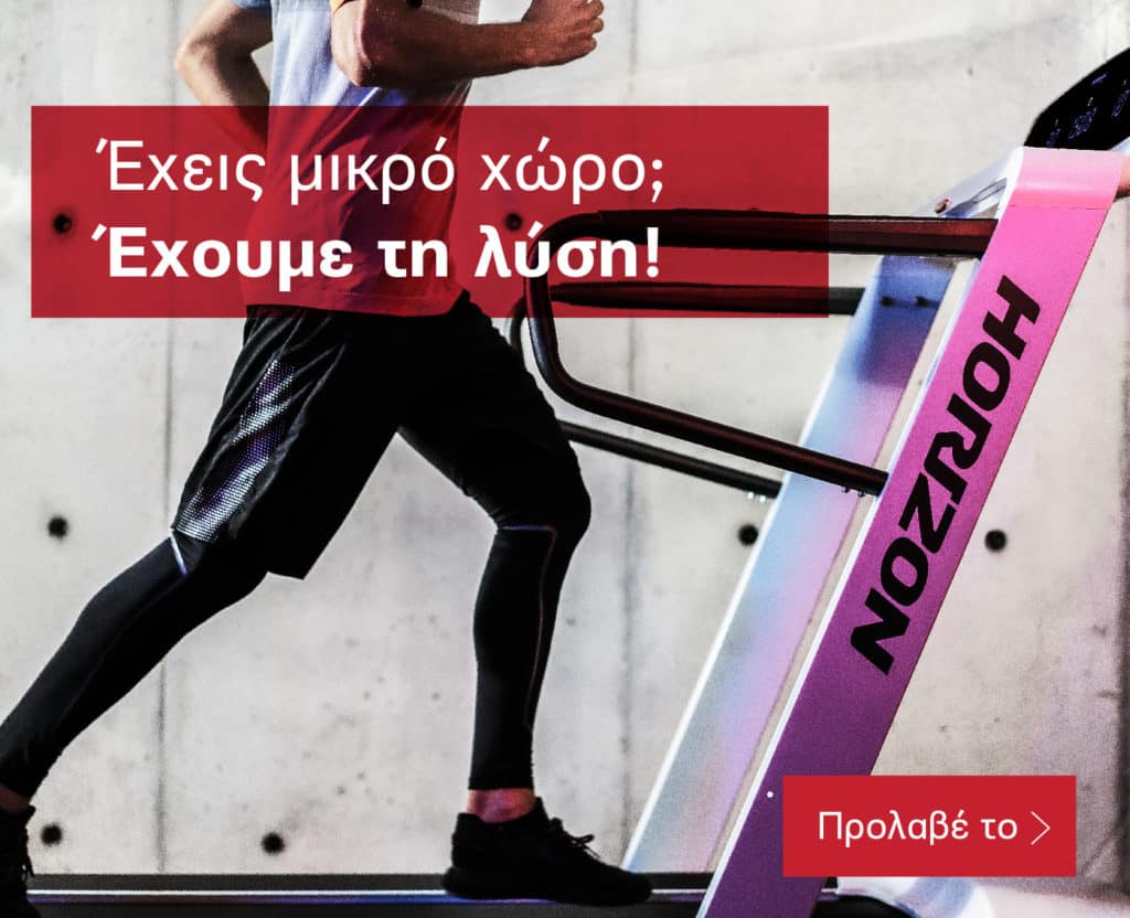 Johnson Fitness Store Johnson Fitness