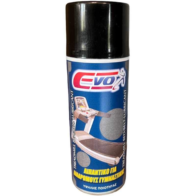 Treadmill Belt Lubricant 300ml - High Temperature Resistant Silicone Oil For Running Machines