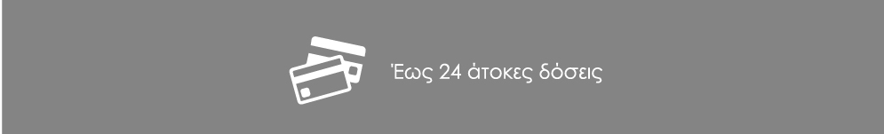 Πλεονέκτημα 1