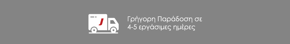 Πλεονέκτημα 2